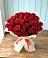 Букет 29 Красных роз в Прикалаусском