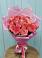 Букет 15 Розовых роз Равель в Прикалаусском