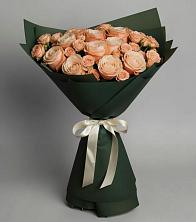 Букет Элегантный в Прикалаусском