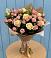 Букет цветов из: Розы в Прикалаусском