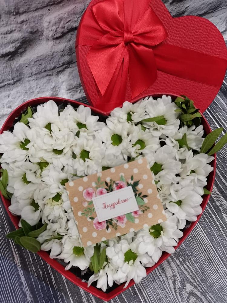 Цветочная композиция из Хризантемы в виде сердца в Прикалаусском