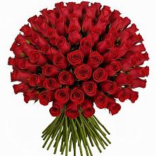 Букет Красные розы Чери Лав в Прикалаусском