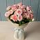 Букет Розовый шарм в Прикалаусском